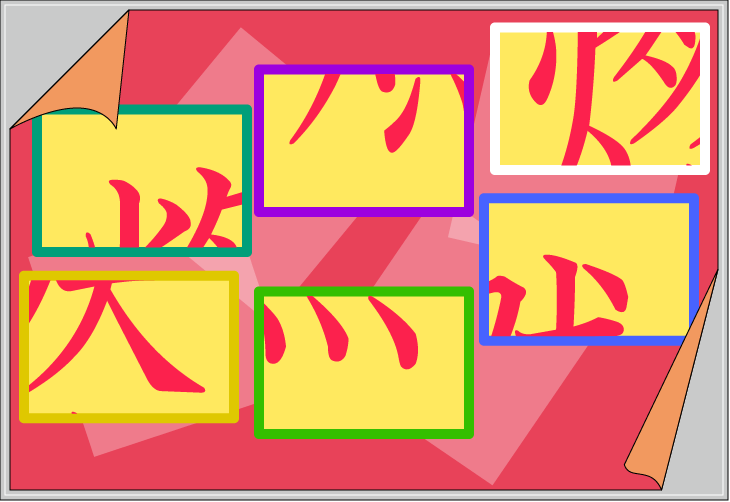 �����U�����N�C�Y