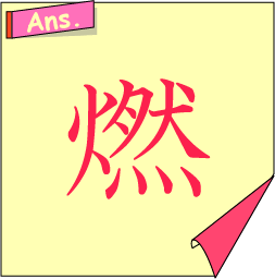 �N�C�Y�����Ђ̒����̓N�C�Y