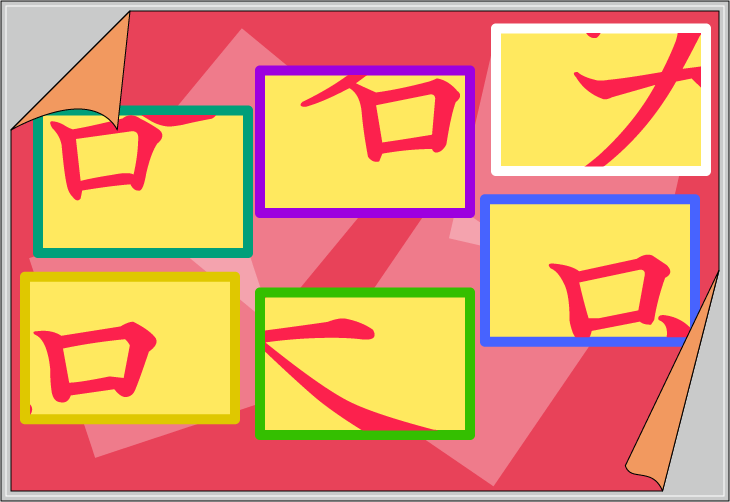 �����U�����N�C�Y