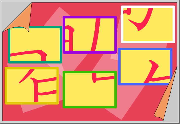 �����U�����N�C�Y