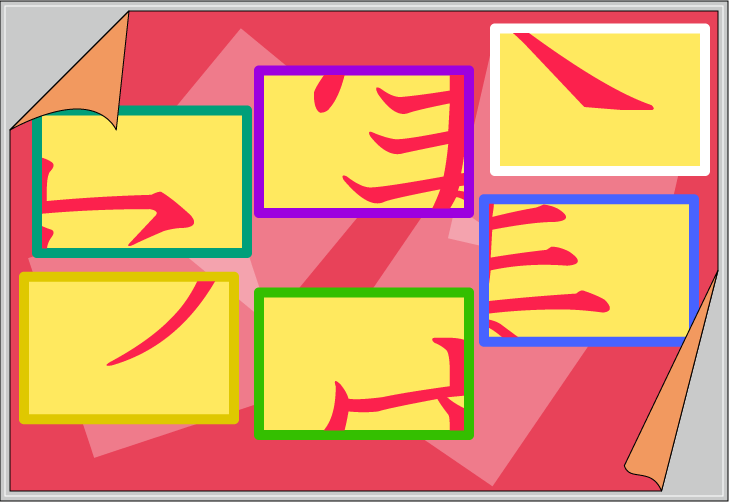 �����U�����N�C�Y