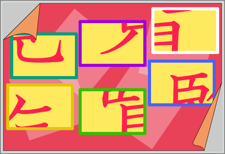 �����U�����N�C�Y