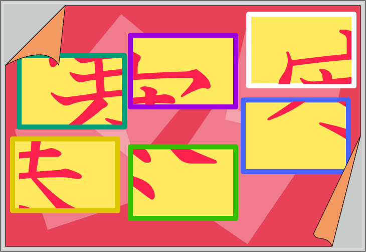 �����U�����N�C�Y