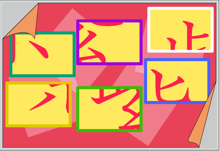 �����U�����N�C�Y