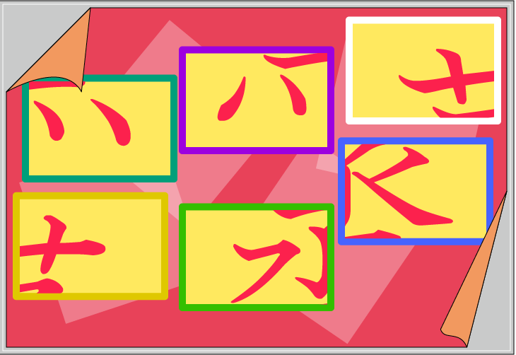 �����U�����N�C�Y