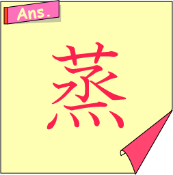 �N�C�Y�����Ђ̒����̓N�C�Y