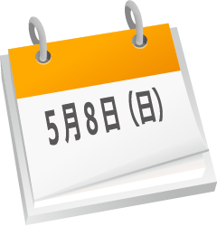 �J�����_�[�N�C�Y