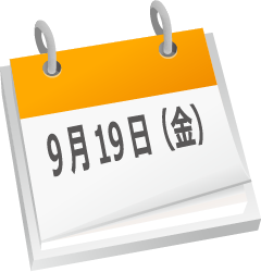 �J�����_�[�N�C�Y