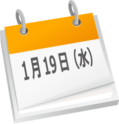 �J�����_�[�N�C�Y