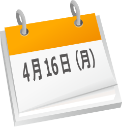 �J�����_�[�N�C�Y