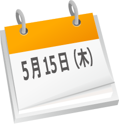 �J�����_�[�N�C�Y