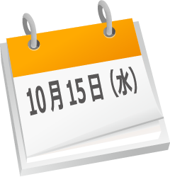 �J�����_�[�N�C�Y