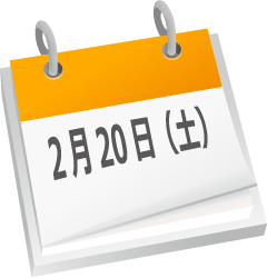 �J�����_�[�N�C�Y