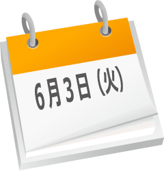 �J�����_�[�N�C�Y