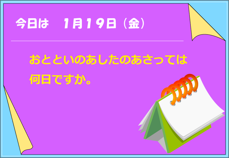 �J�����_�[�N�C�Y