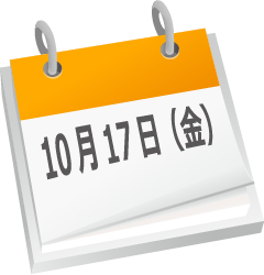 �J�����_�[�N�C�Y