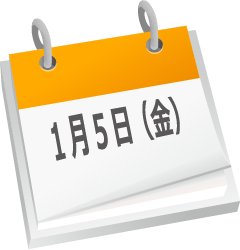 �J�����_�[�N�C�Y