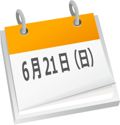 �J�����_�[�N�C�Y