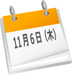 �J�����_�[�N�C�Y