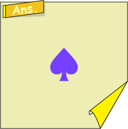 �N�C�Y�����Ђ̒����̓N�C�Y