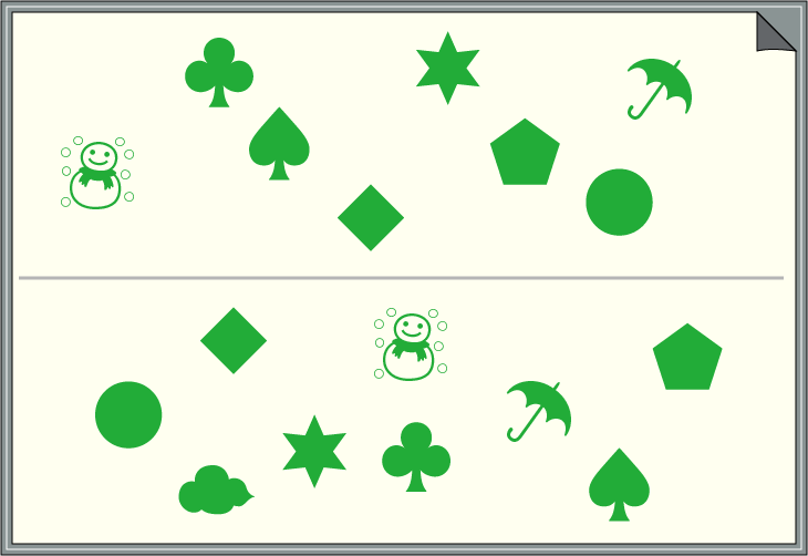 �}�`�N�C�Y