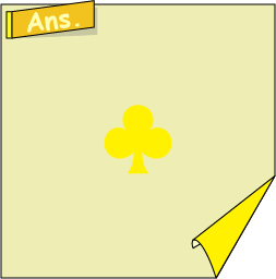 �N�C�Y�����Ђ̒����̓N�C�Y