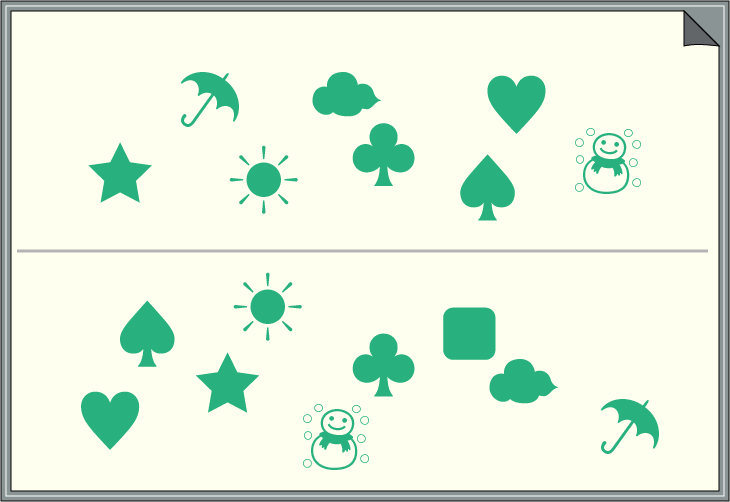 �}�`�N�C�Y