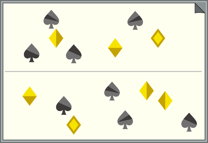 �}�`�N�C�Y