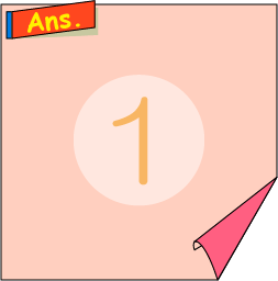 �N�C�Y�����Ђ̒����̓N�C�Y