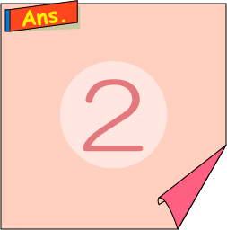 �N�C�Y�����Ђ̒����̓N�C�Y