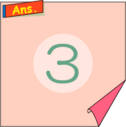 �N�C�Y�����Ђ̒����̓N�C�Y