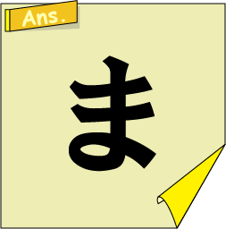 �N�C�Y�����Ђ̒����̓N�C�Y