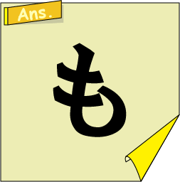 �N�C�Y�����Ђ̒����̓N�C�Y