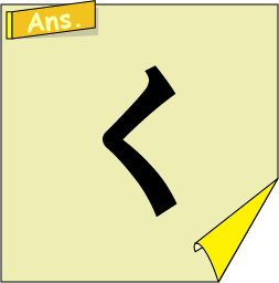 �N�C�Y�����Ђ̒����̓N�C�Y