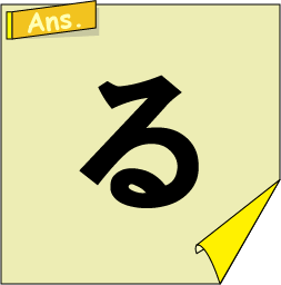 �N�C�Y�����Ђ̒����̓N�C�Y