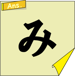 �N�C�Y�����Ђ̒����̓N�C�Y