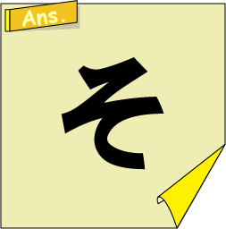 �N�C�Y�����Ђ̒����̓N�C�Y