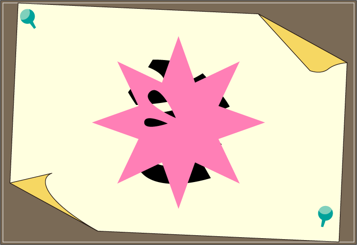 ���o��C�N�C�Y