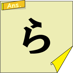 �N�C�Y�����Ђ̒����̓N�C�Y