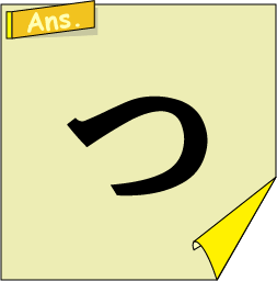 �N�C�Y�����Ђ̒����̓N�C�Y