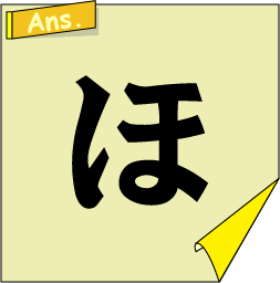 �N�C�Y�����Ђ̒����̓N�C�Y