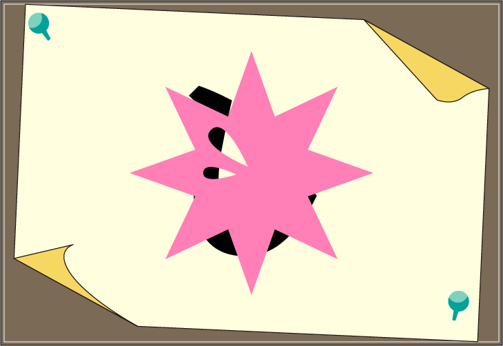 ���o��C�N�C�Y