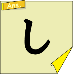 �N�C�Y�����Ђ̒����̓N�C�Y