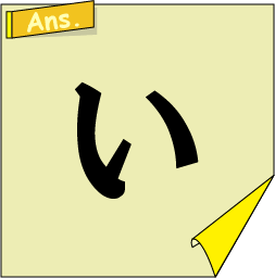 �N�C�Y�����Ђ̒����̓N�C�Y