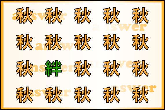 ���o�g���[�j���O�N�C�Y