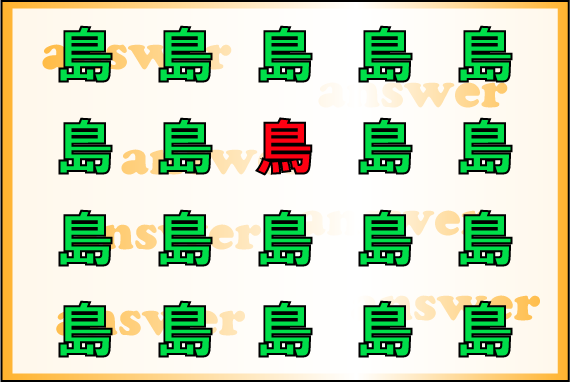 ���o�g���[�j���O�N�C�Y