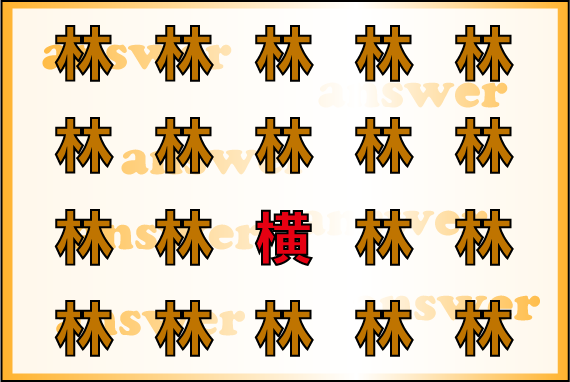 ���o�g���[�j���O�N�C�Y