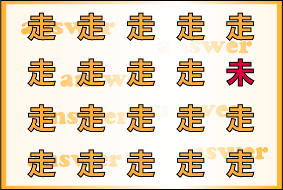 ���o�g���[�j���O�N�C�Y