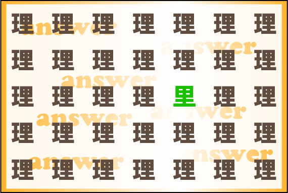 ���o�g���[�j���O�N�C�Y