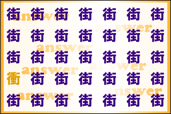 ���o�g���[�j���O�N�C�Y